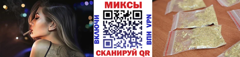 Бутират BDO  Азов 
