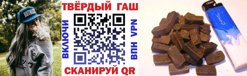 сколько стоит  Азов  блэк спрут сайт  Гашиш гарик 
