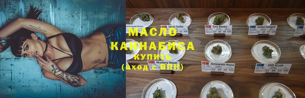 COCAINE Пересвет