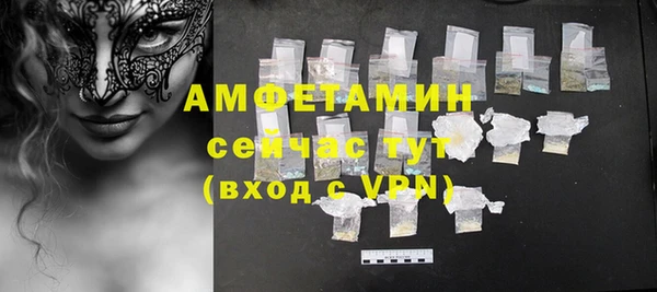 кокаин Пестово