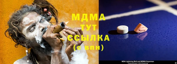 амф Переславль-Залесский