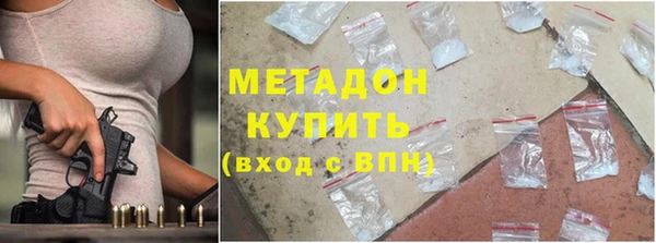 COCAINE Пересвет