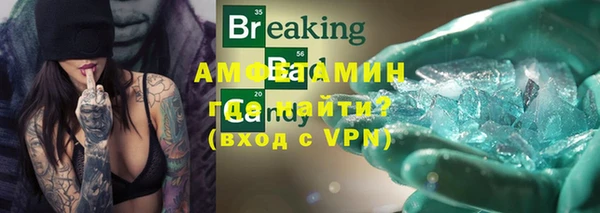 COCAINE Пересвет