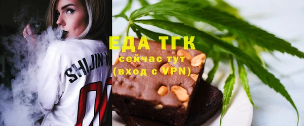 COCAINE Пересвет