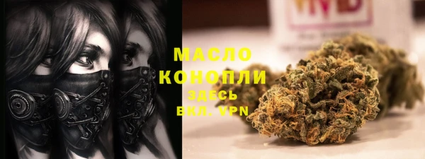COCAINE Пересвет