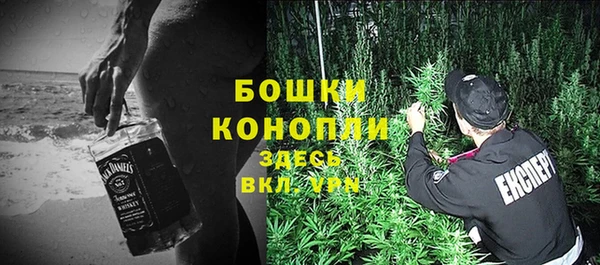 кокаин Пестово