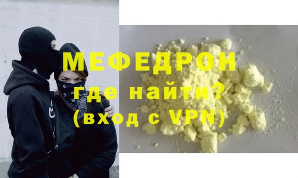 COCAINE Пересвет