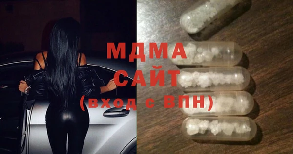 COCAINE Пересвет