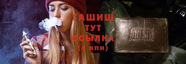 COCAINE Пересвет