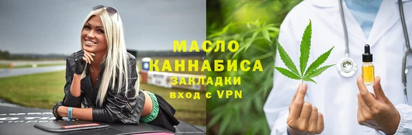 кокаин Пестово