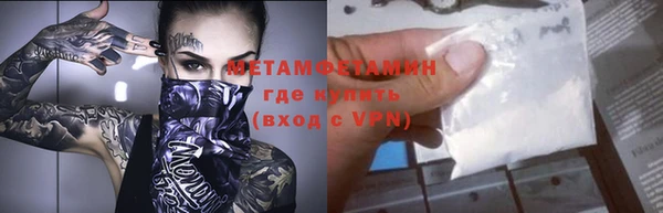 COCAINE Пересвет