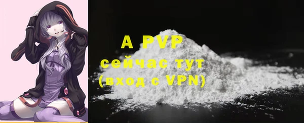 COCAINE Пересвет