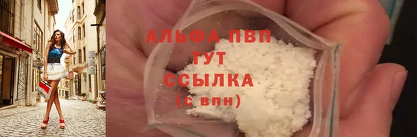 COCAINE Пересвет
