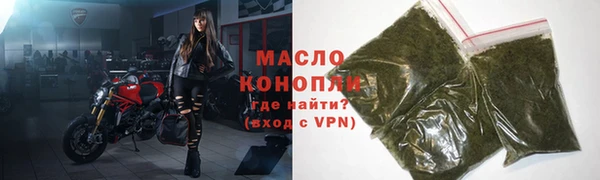 кокаин Пестово