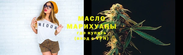 кокаин Пестово