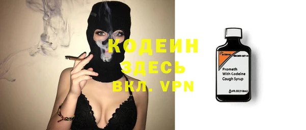 кокаин Пестово