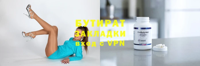 амф Переславль-Залесский