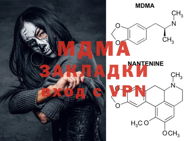 COCAINE Пересвет