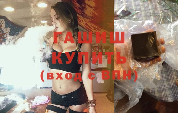 амф Переславль-Залесский