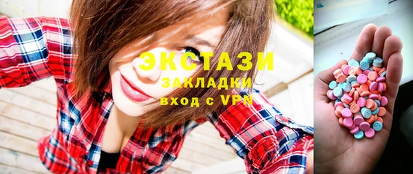 прущая мука Коряжма