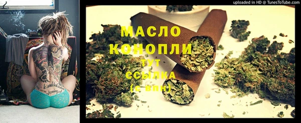 кокаин Пестово