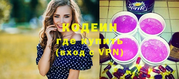 амф Переславль-Залесский