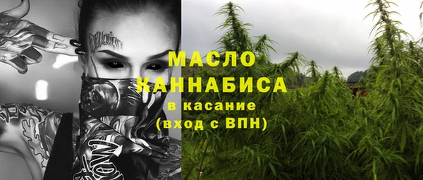 кокаин Пестово