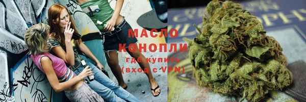COCAINE Пересвет