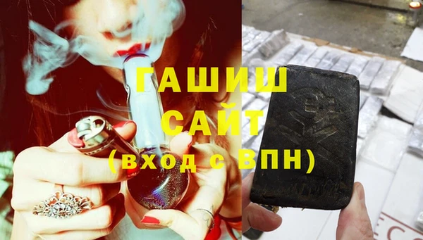 меф Корсаков