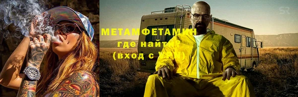 каннабис Калининец