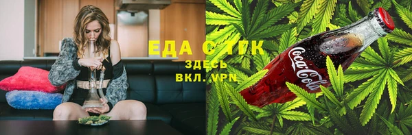 кокаин Пестово