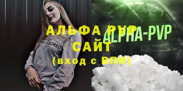 COCAINE Пересвет
