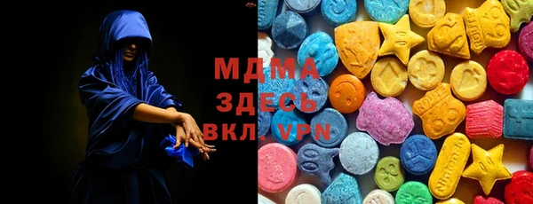 COCAINE Пересвет