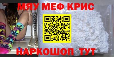 шишки Жуковский