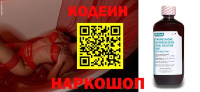 шишки Жуковский
