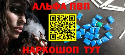 шишки Жуковский