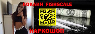 наркотики Заволжье