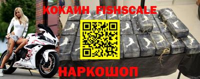 кристаллы Заводоуковск