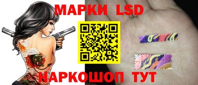 кристаллы Заводоуковск