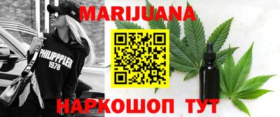 шишки Жуковский