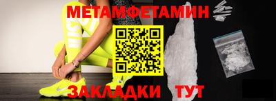 шишки Жуковский