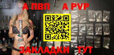 наркотики Заволжье