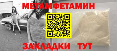 наркотики Заволжье