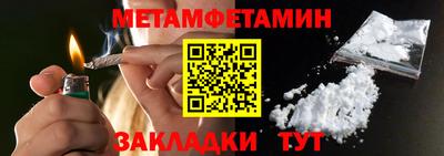 шишки Жуковский