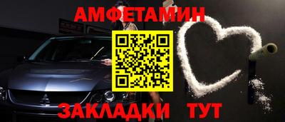 наркотики Заволжье