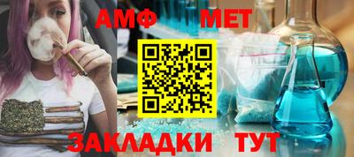 наркотики Заволжье