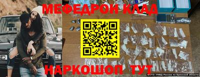 наркотики Заволжье