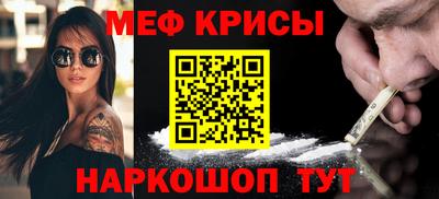 шишки Жуковский
