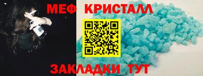 наркотики Заволжье