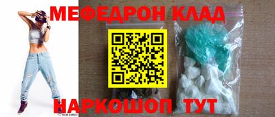 шишки Жуковский